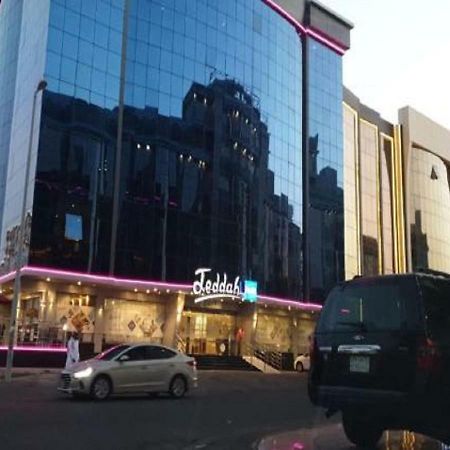 Jeddah Blue Hotel Zewnętrze zdjęcie