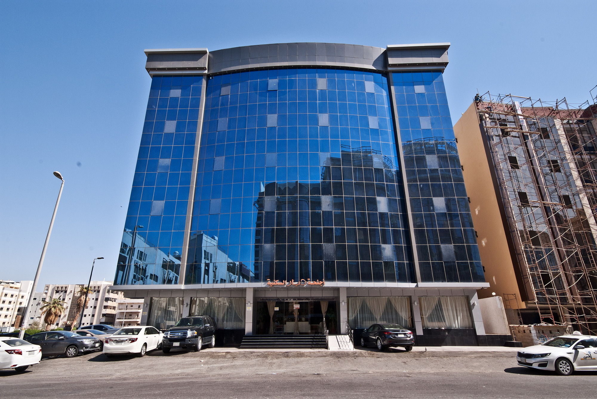 Jeddah Blue Hotel Zewnętrze zdjęcie